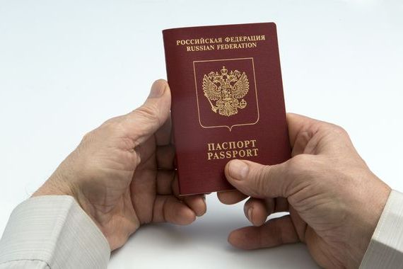 прописка в Чегеме